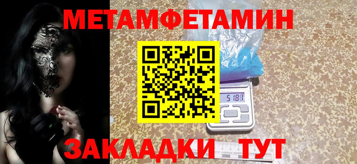 АМФ VHQ Серпухов