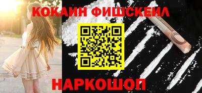МДМА Пугачёв
