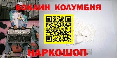 тгк Пыть-Ях