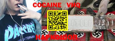 шишки Пушкино