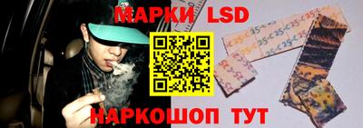МДМА Пугачёв