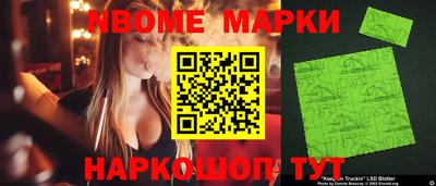 МДМА Пугачёв