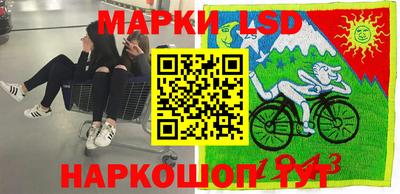 тгк Пыть-Ях