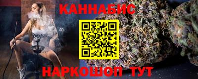 МДМА Пугачёв