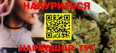 МДМА Пугачёв