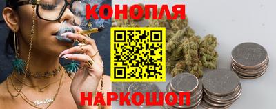 тгк Пыть-Ях