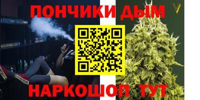 тгк Пыть-Ях