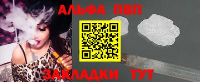 шишки Пушкино