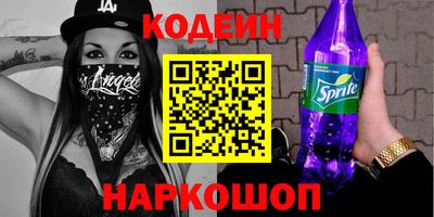 тгк Пыть-Ях