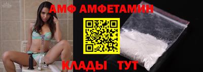 тгк Пыть-Ях
