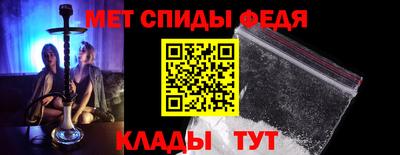 шишки Пушкино