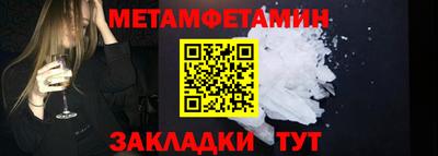 тгк Пыть-Ях