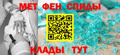 тгк Пыть-Ях