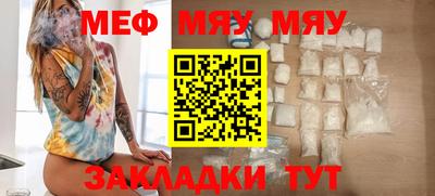 шишки Пушкино