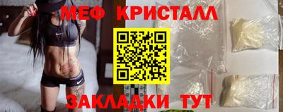 шишки Пушкино