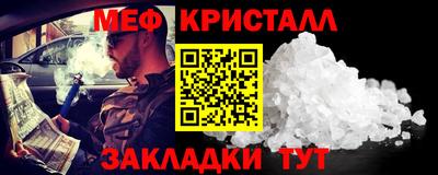 шишки Пушкино